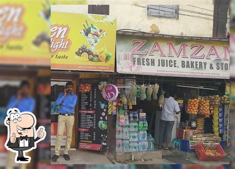 Zam Zam Bakery, Thiruvananthapuram - Restaurant menu, prices and reviews