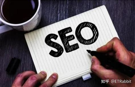 网站搜索引擎排名优化SEO - 产品服务