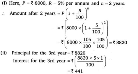 Image result for Maths Chapter 8 Class 8