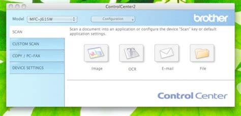 Brother Control Center 4 的图像结果
