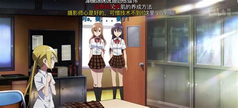 剧场版动画《妄想学生会2》公布新PV 2021年1月1日上映_3DM单机