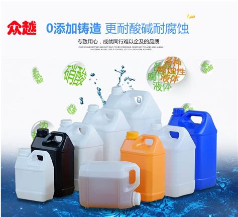5升塑料桶-002香精桶-山东天齐塑业有限公司