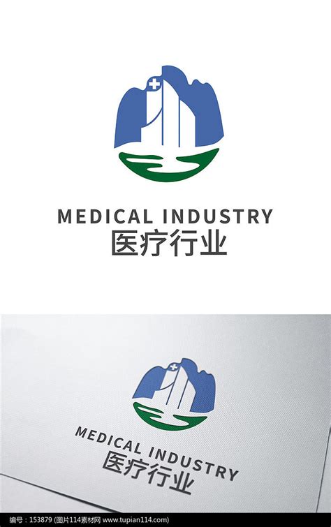 医疗器械标志图片_医疗器械标志模板下载_红动中国