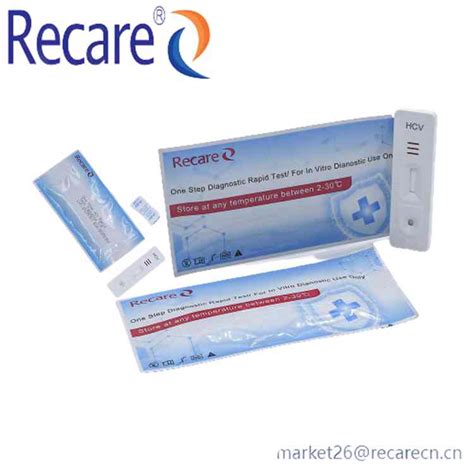 Hep C Test 的图像结果