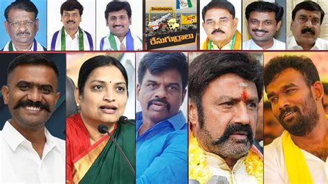 Hindupur Lok Sabha Constituency: పరిటాల ఫ్యామిలీ ఫామ్‌లోకి వస్తుందా ...