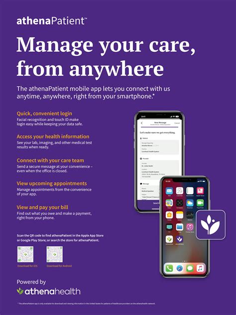 athenaPatient App - Soledad Medical Clinic