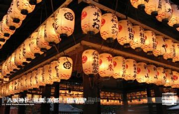 Japan Tour Package | Tokyo Trip Package for 3 Nights/4 Days @ INR 38000.00
