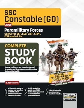 Examcart SSC Constable (GD) & Paramilitary (CRPF, BSF, CISF, SSB, ITBP ...