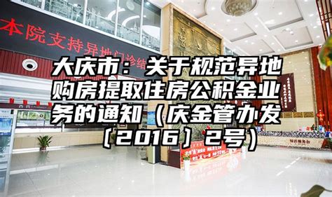 中国工商银行股份有限公司深圳市分行 - 广东外语外贸大学就业信息网