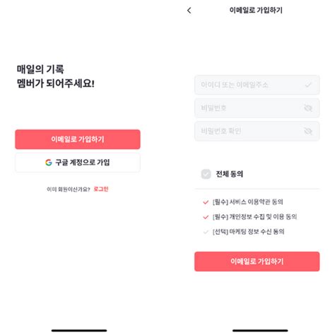 Image result for Figma Code Sample