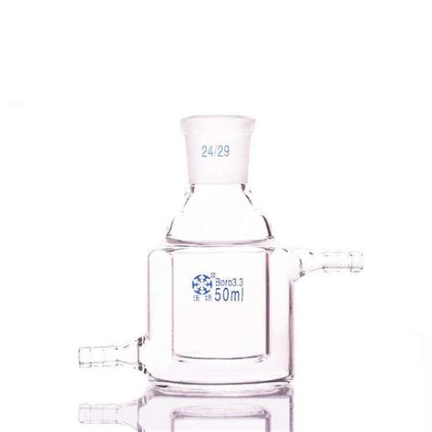 Image result for Divided Flask