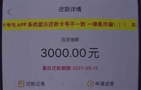 在青岛银行存了20万办的白金卡莫名变普卡？_服务