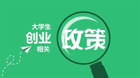 广州大学有专科吗有哪些专业？2023年广州大学专科分数线多少？