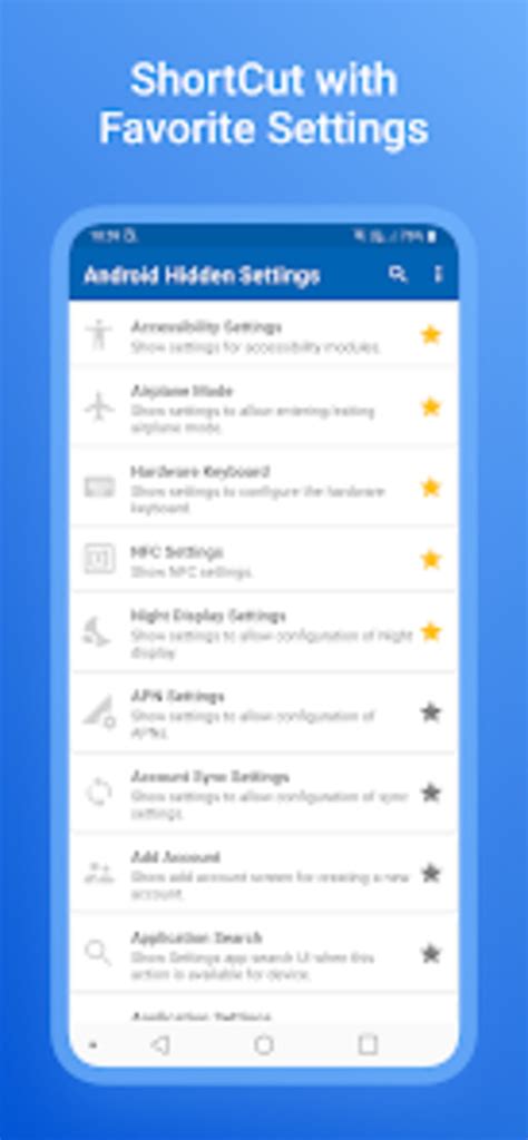 Com.Android.settings 的图像结果