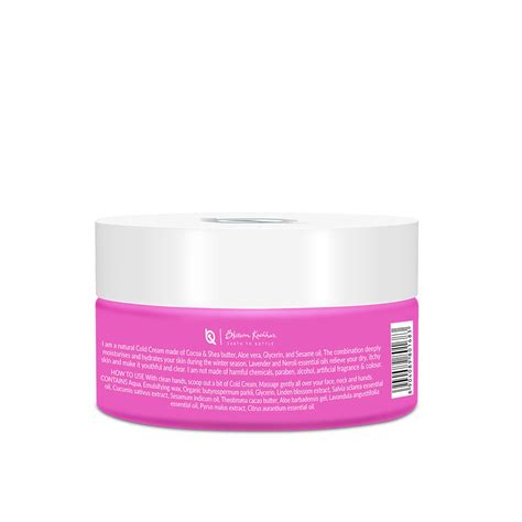 Aroma Magic Cold Cream (100 gm) – Fetch N Buy