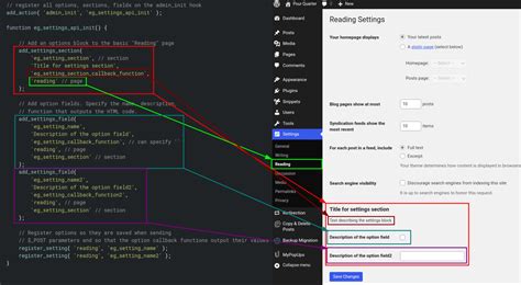 How to Set API to Use 的图像结果