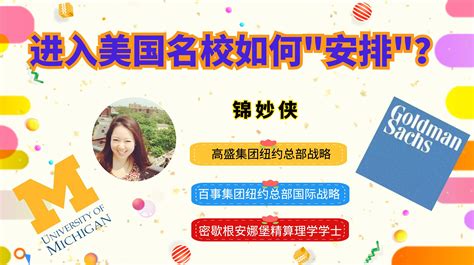 本科留学 | 什么是留学预科？靠谱吗？ - 知乎