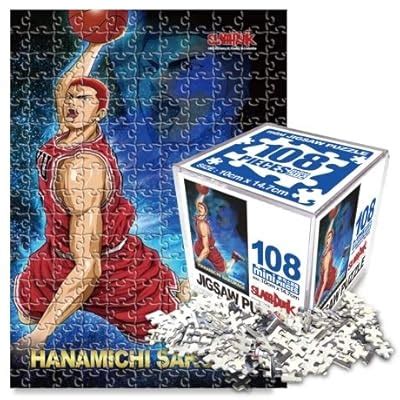 Buy Slam Dunk Animation Mini Cube Jigsaw Puzzle 108p Hanamichi Sakuragi ...