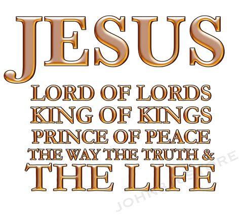 Jesus Is Lord Bible Verse