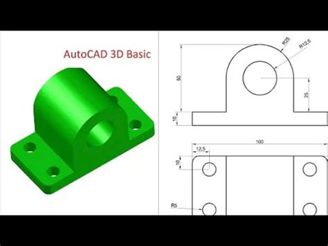 AutoCAD Basic 3D Drawing 的图像结果
