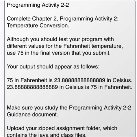 Programming Exercise 2 12 的图像结果