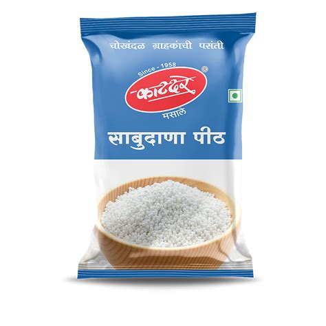 buy Sabudana Peeth Online | order साबुदाणा पीठ KatdareFoods – Katdare ...