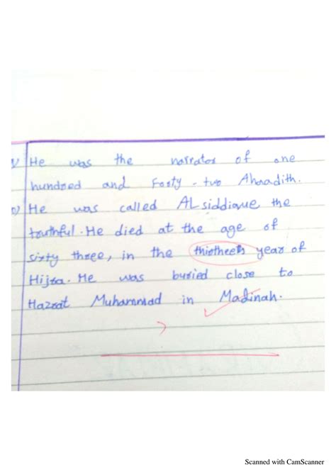 Image result for Class 5 English Assignment Homework 12 Answer 2021