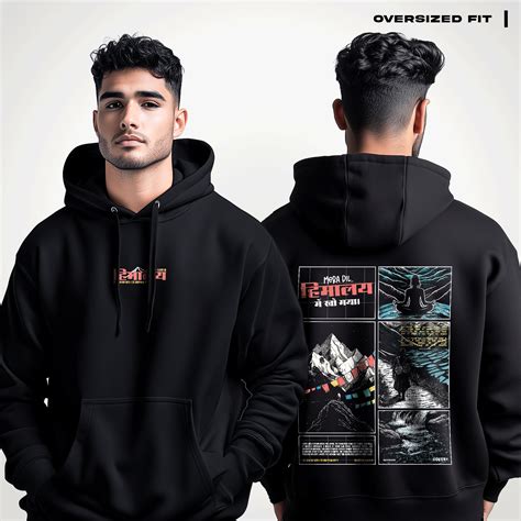 Lost In Himalayas Oversized Hoodie – Covert