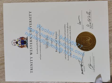 值得一提的加拿大TWU毕业证质量，办西三一大学文凭学历扛大旗