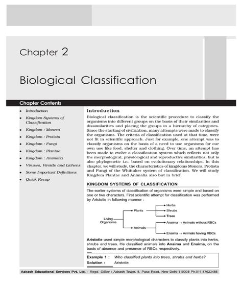 Biological classification-year1 semester one of 2022 - Continuing ...
