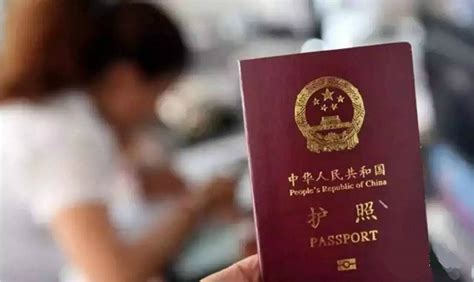 中国人在齐齐哈尔办理越南电子签证 Archives | Vietnamimmigration.com official website | e ...