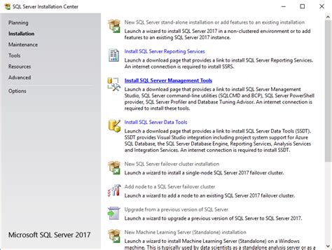 Install SQL Server Management Tools 的图像结果