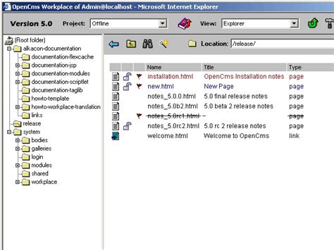 OpenCms File 的图像结果