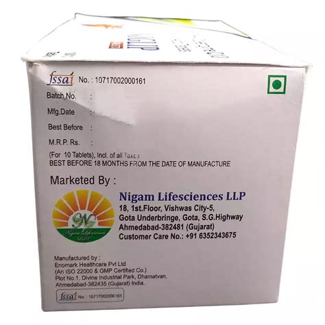 Niglip Tablet 10's Price, Uses, Side Effects, Composition - Apollo Pharmacy
