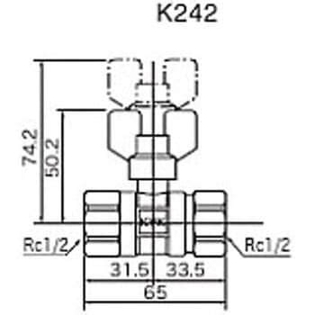 K242 耐熱ボールバルブRc1/2めねじ×Rc1/2めねじ KVK 蝶形 ストレート 逆止弁なし 【通販モノタロウ】