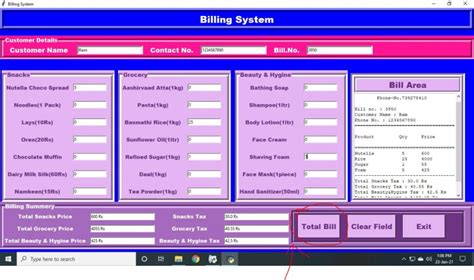 Billing System Python Project MySQL 的图像结果