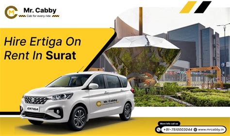 Ertiga on Rent in Surat @ 13/Km - Mr. Cabby