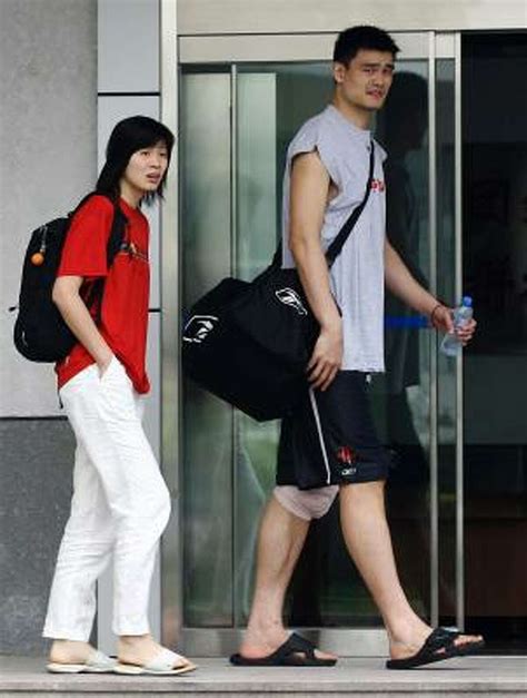 Yao Ming Family