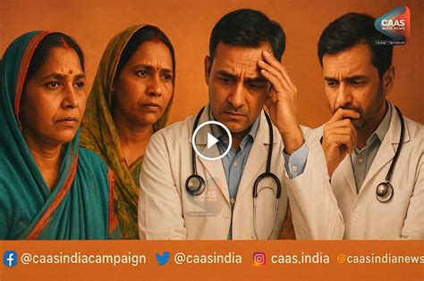 Autoimmune Diseases In Women: महिलाओं के स्वास्थ्य पर ऑटोइम्यून की ...