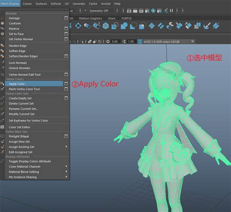 Python Maya 的图像结果