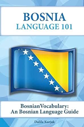 Buy Bosnian Vocabulary: A Bosnian Language Guide Book Online at Low ...