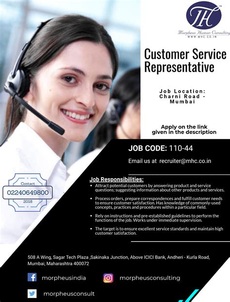 Customer Service Representative | Customer service jobs, Customer service representative, Job ...