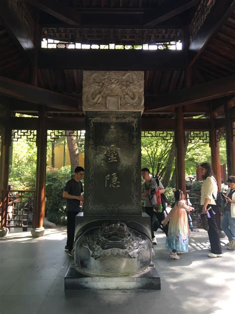 2019灵隐寺-旅游攻略-门票-地址-问答-游记点评，杭州旅游旅游景点推荐-去哪儿攻略