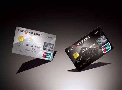 工行信用卡卡号出来了怎么查额度_360新知