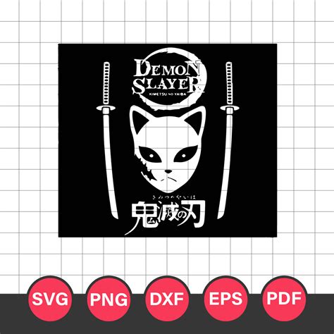 Chanruner Demon Slayer Mask Svg, Roronoa Zoro Katana Svg, De | Inspire ...