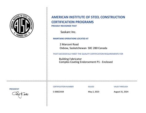 Image result for AISC Certification Logo