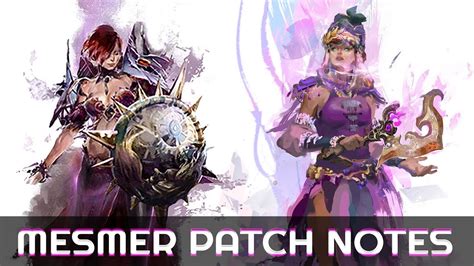 Mesmer Patch notes GW2 6th Feb 2018 - YouTube