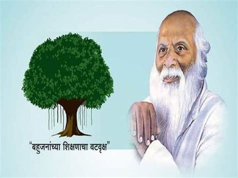 Rayat Shikshan Sanstha Foundation Day 4 October 1919 Special Karmaveer ...