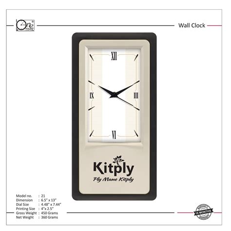Wall Clock Pattern 21 – Marsh Clothing