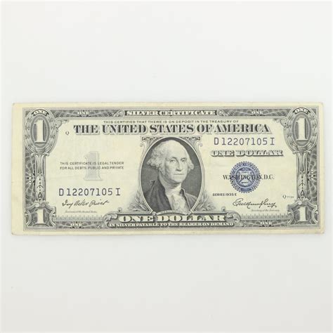 1935-E Silver Certificate $1 Dollar Bill | Property Room